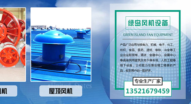 立式直連爪型干式真空泵的工作原理