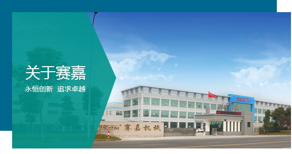 2BV2��ˮ�hʽ��ձ�